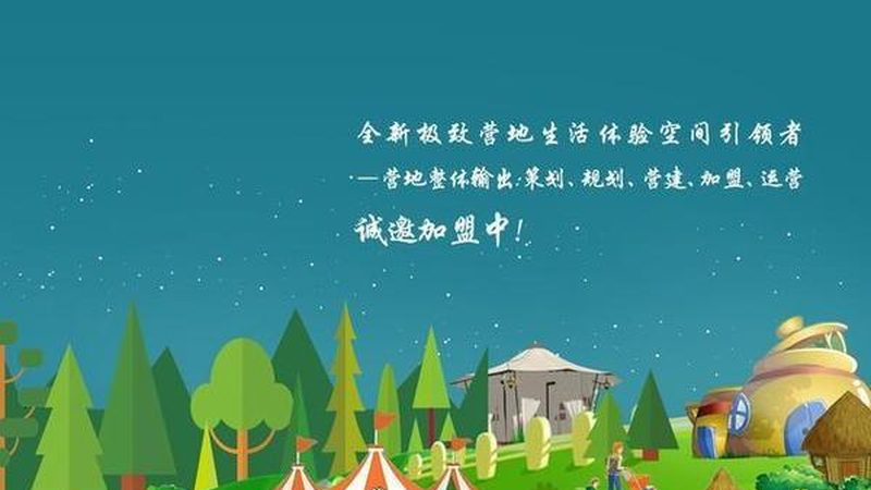 简易大棚建造：每亩成本构成解析