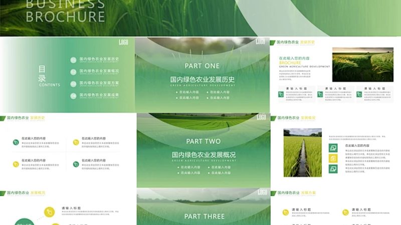 农民专业合作社与公司：经营范围的深度解析